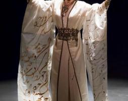 Love Stories of the  Shahnameh