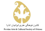 Diaspora Arts Connection