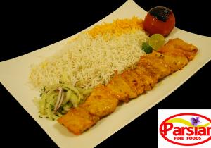 Taste of Iran