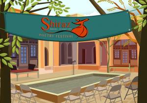 Animation Workshop