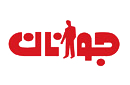 Shahrvand