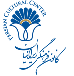 PCC
